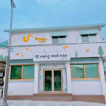 Jarasum Guest House Gapyeong Buitenkant foto