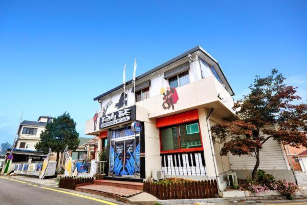 Jarasum Guest House Gapyeong Buitenkant foto